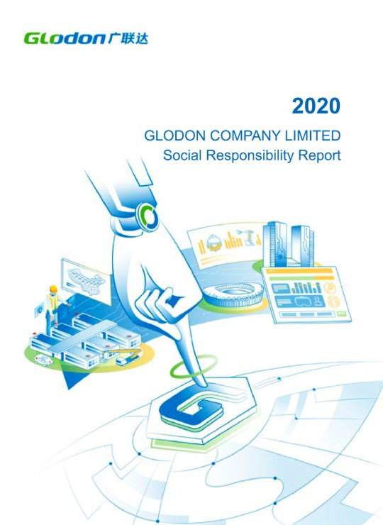 2020乐投在线登录-乐投（中国）社会责任报告(英文版)